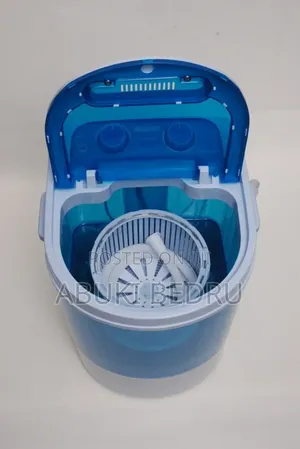 Sanford Mini Washing Machine