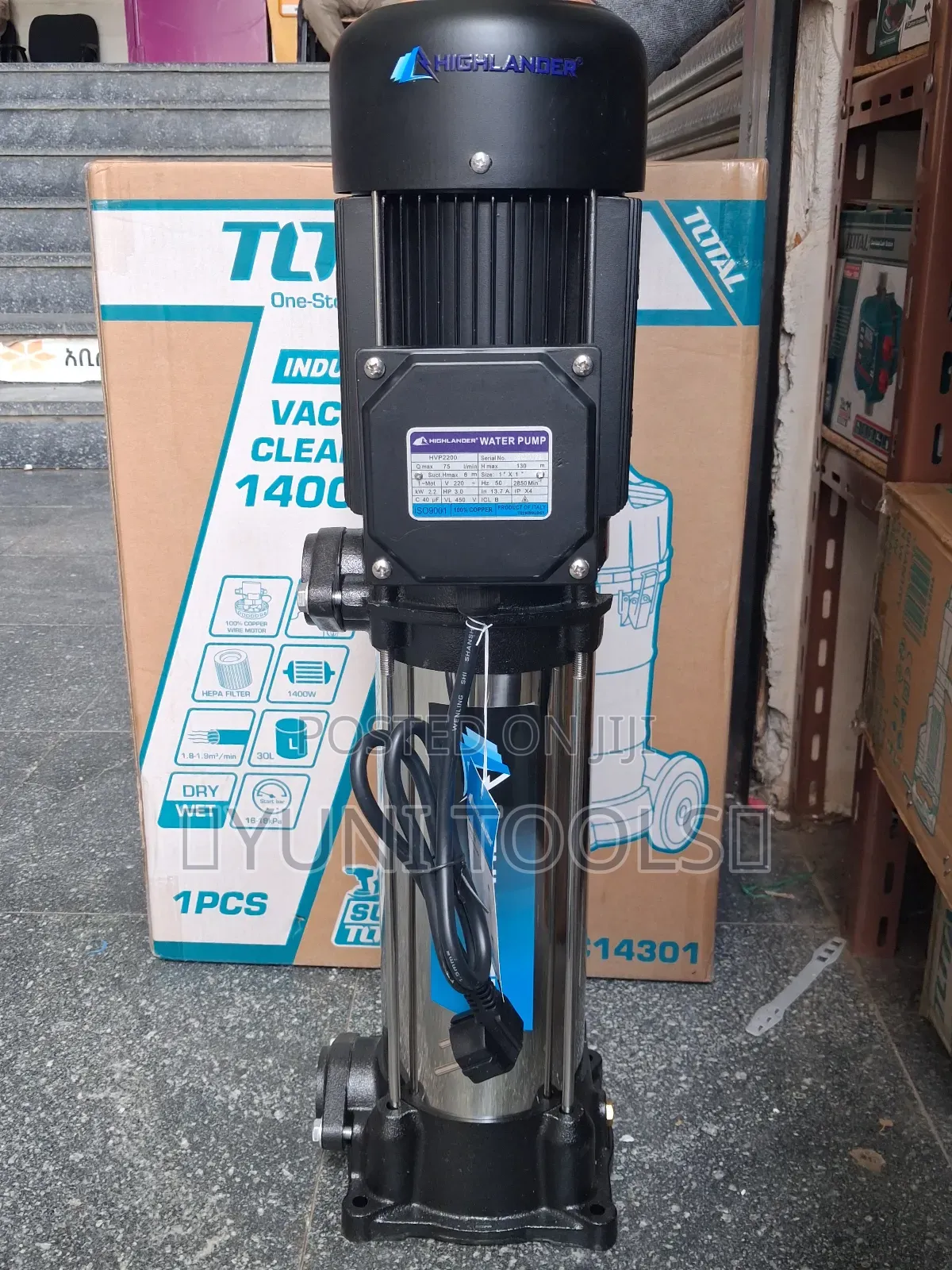 Water Pump