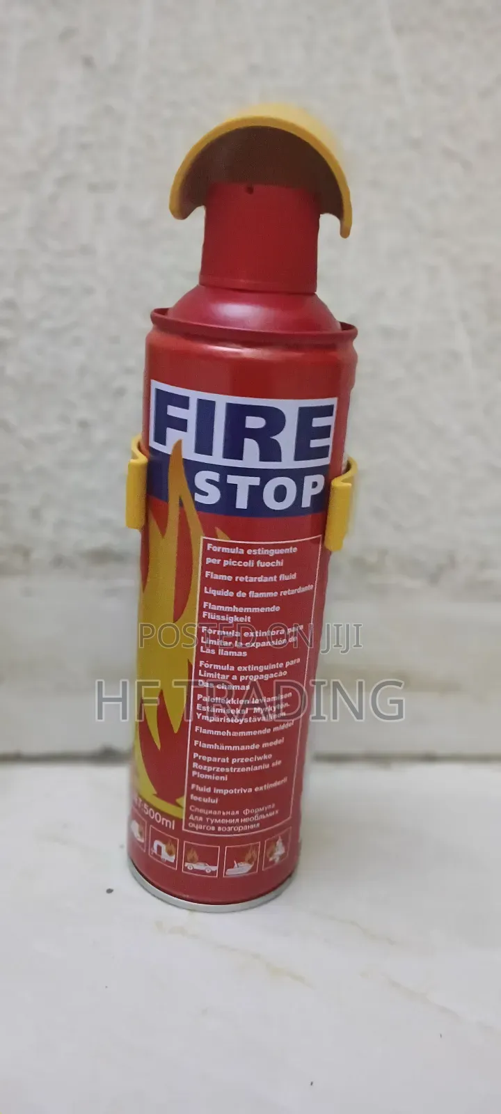 Fire Stop,እሳት ማጥፊያ