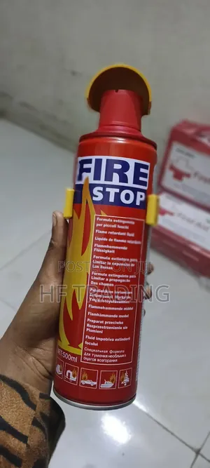 Fire Stop,እሳት ማጥፊያ