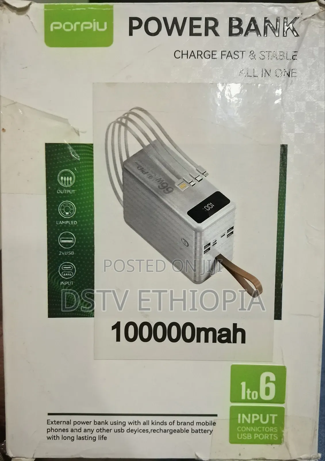 Power Bank