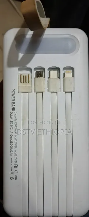 Power Bank
