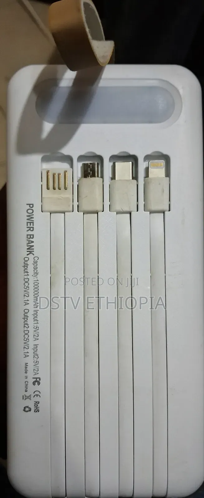 Power Bank