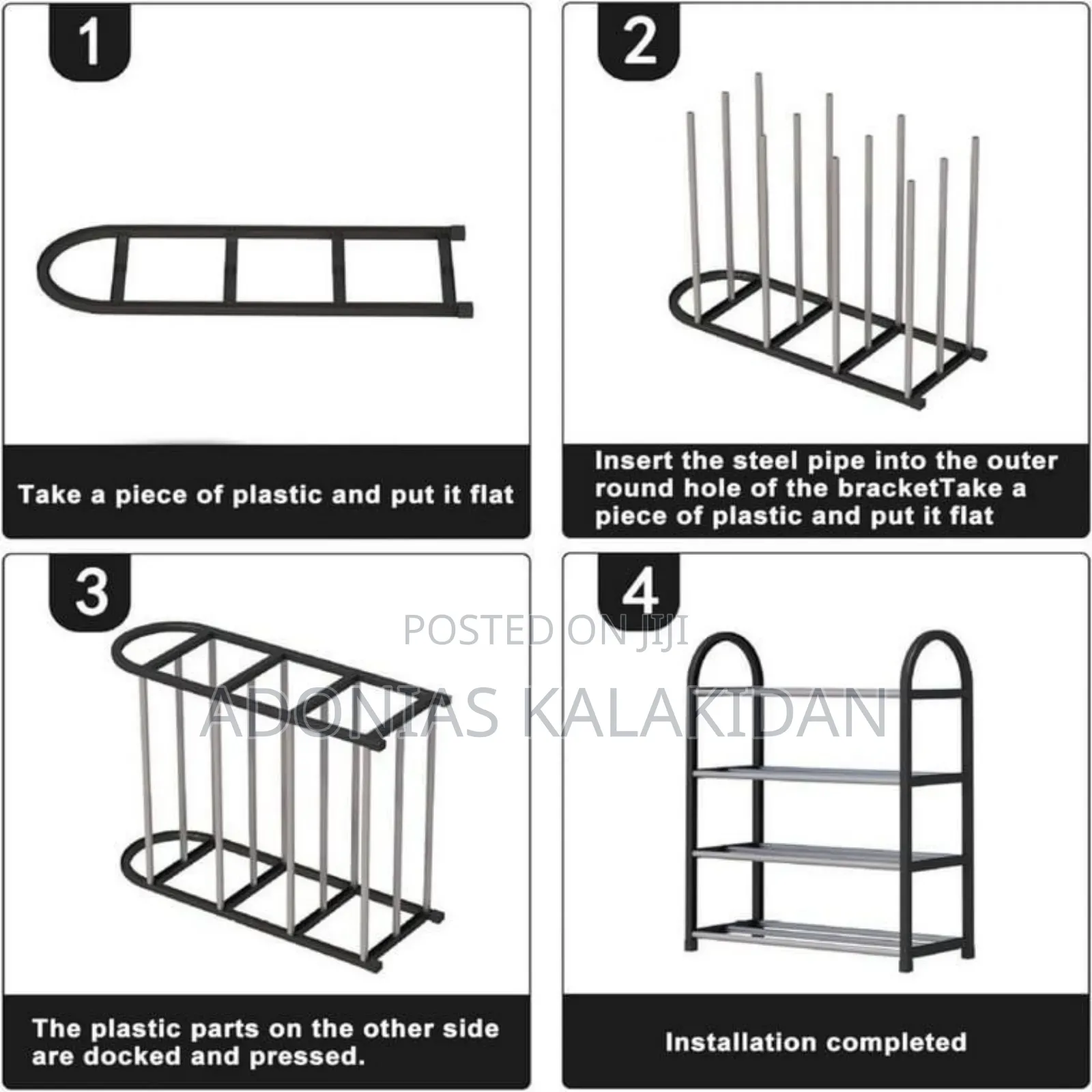 የ 4 ደርብ የጫማ መደርደሪያ (Shoe Rack Organizer)