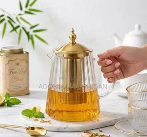 ውብ እና ዘመናዊ የሻይ ማፍያ ኬትሎች (Single Multifunctional Tea Kettle)