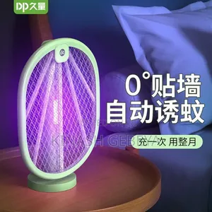 High Quality 2in1 Mosquito Killer Swatter