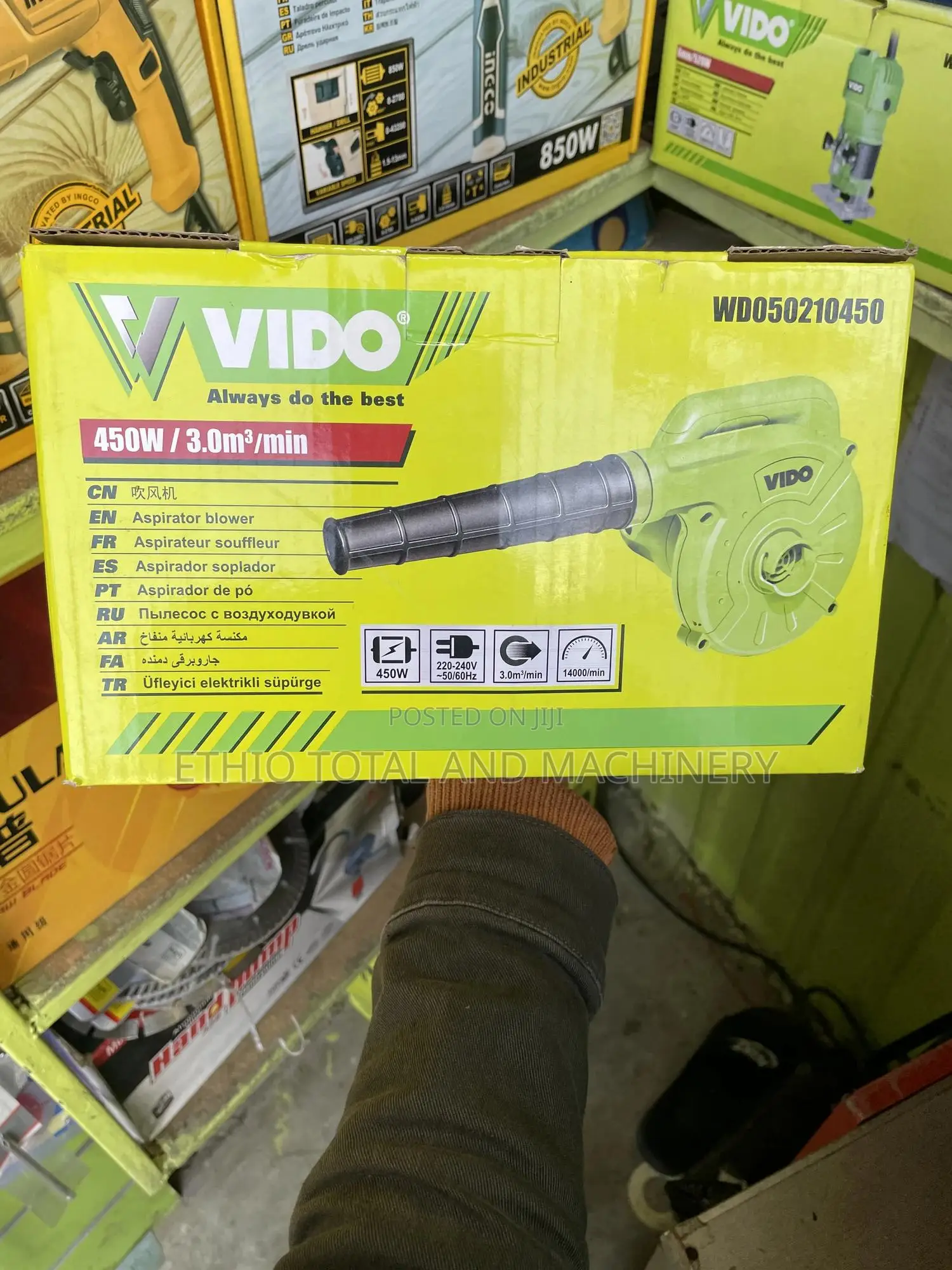 Blower Machine Vido 450 Watt