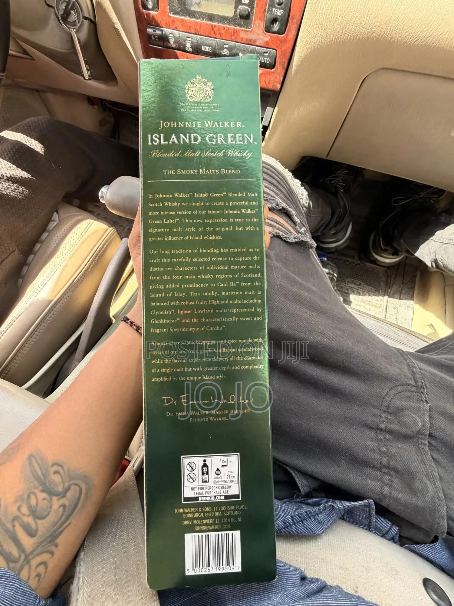 Johnnie Walker Island Green Duty Free