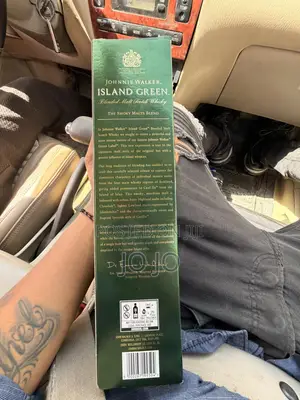Johnnie Walker Island Green Duty Free