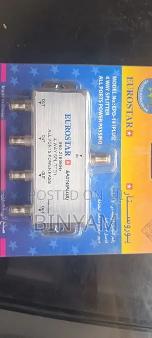 Eurostar 4way Splitter