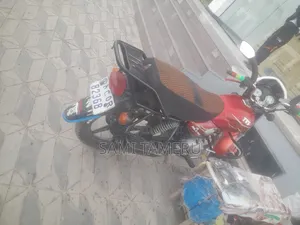 TVS 2015 Red