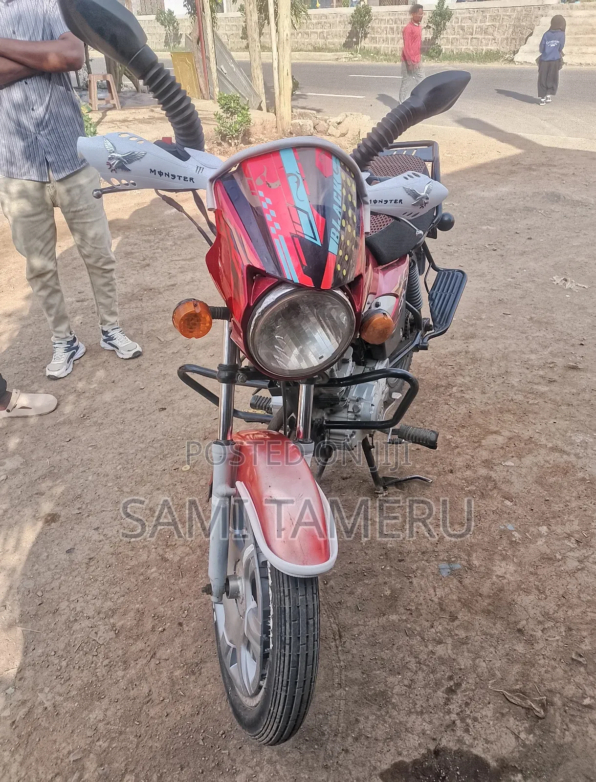 TVS 2015 Red