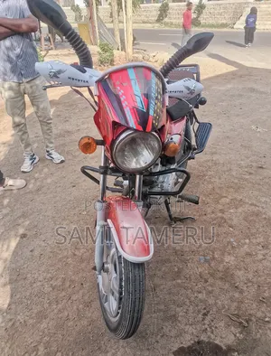 TVS 2015 Red