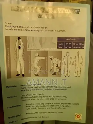 Coverall Suit