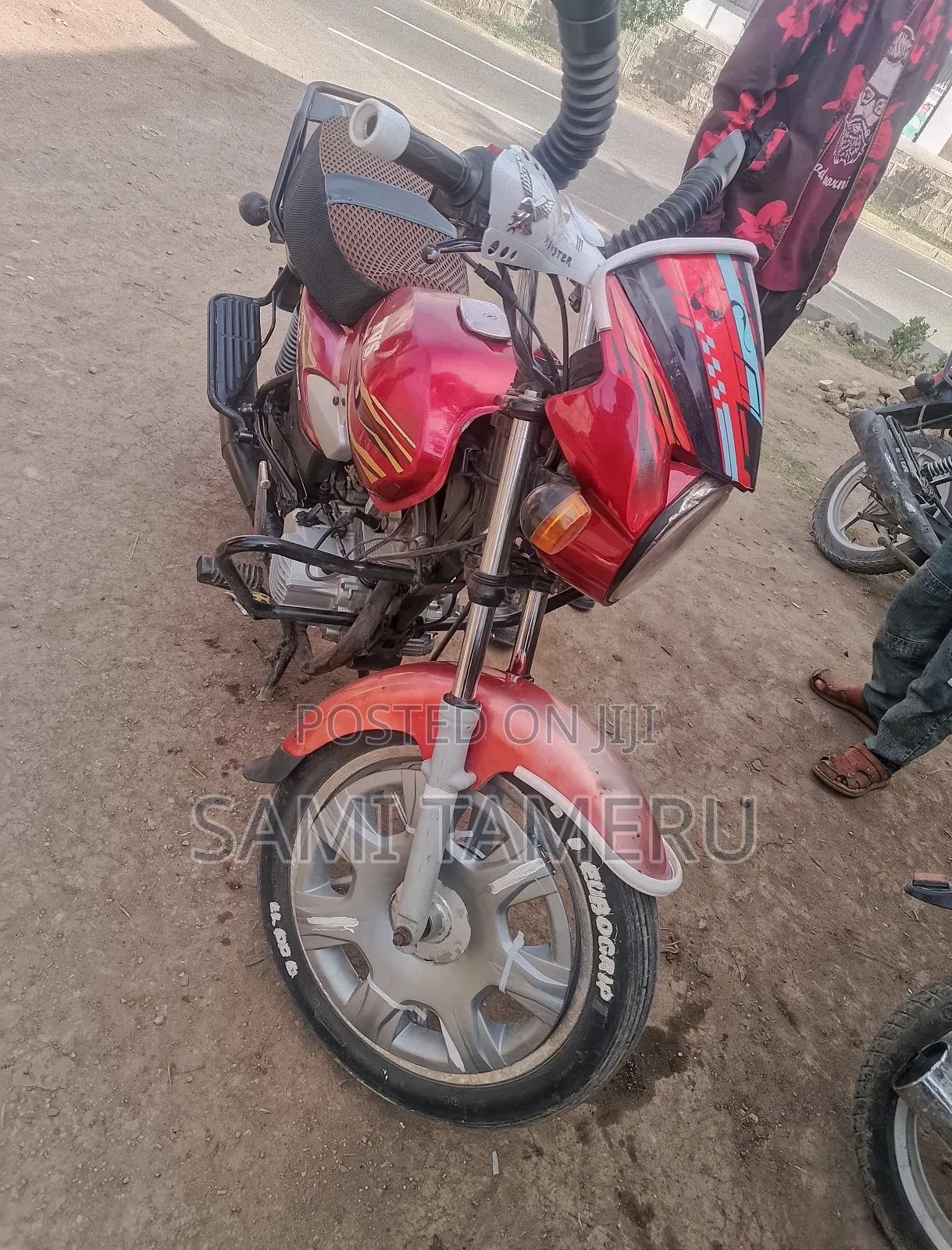 TVS 2015 Red