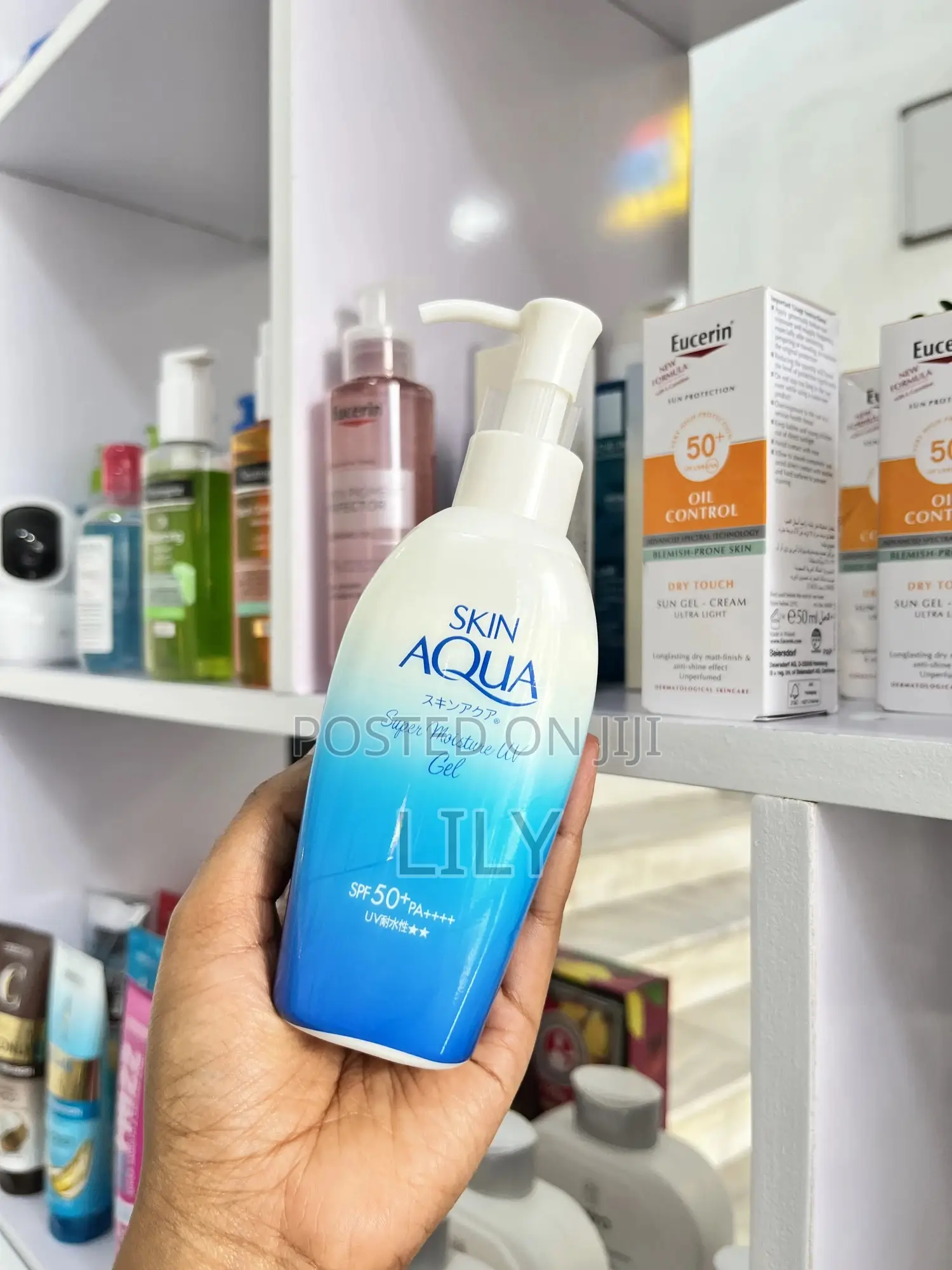 Skin Aqua Sunscreen