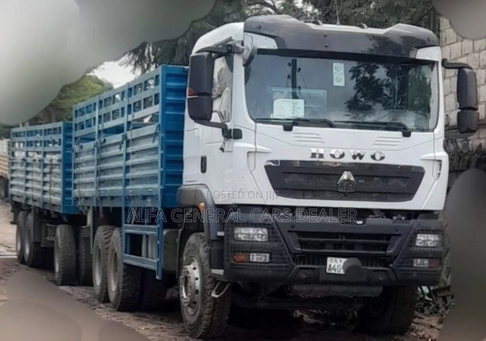 2025 ሲኖ Tx-37 ከነተሳቢው ባንክ:7.5 ከወለድ ነጻ