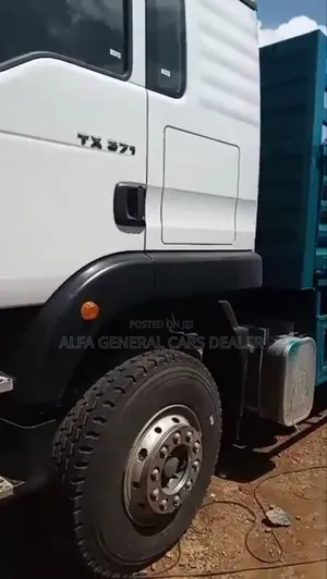 2025 ሲኖ Tx-37 ከነተሳቢው ባንክ:7.5 ከወለድ ነጻ