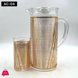 Deluxe Jug
