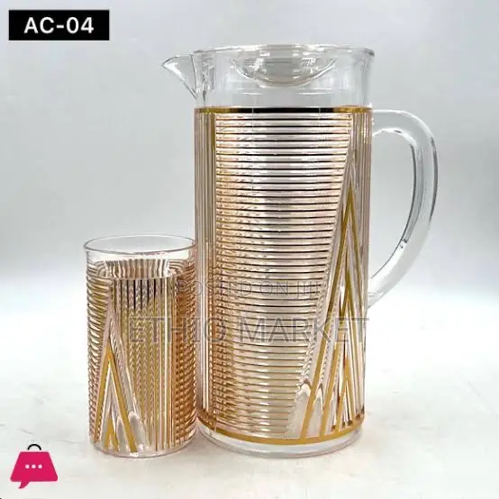 Deluxe Jug