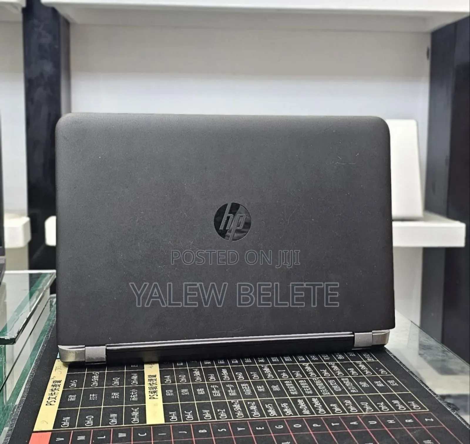 New Laptop HP ProBook 450 G3 8GB Intel Core i5 SSD 1T