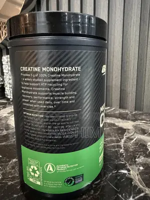 Optimum Nutrition Creatine Monohydrate 120 Servings