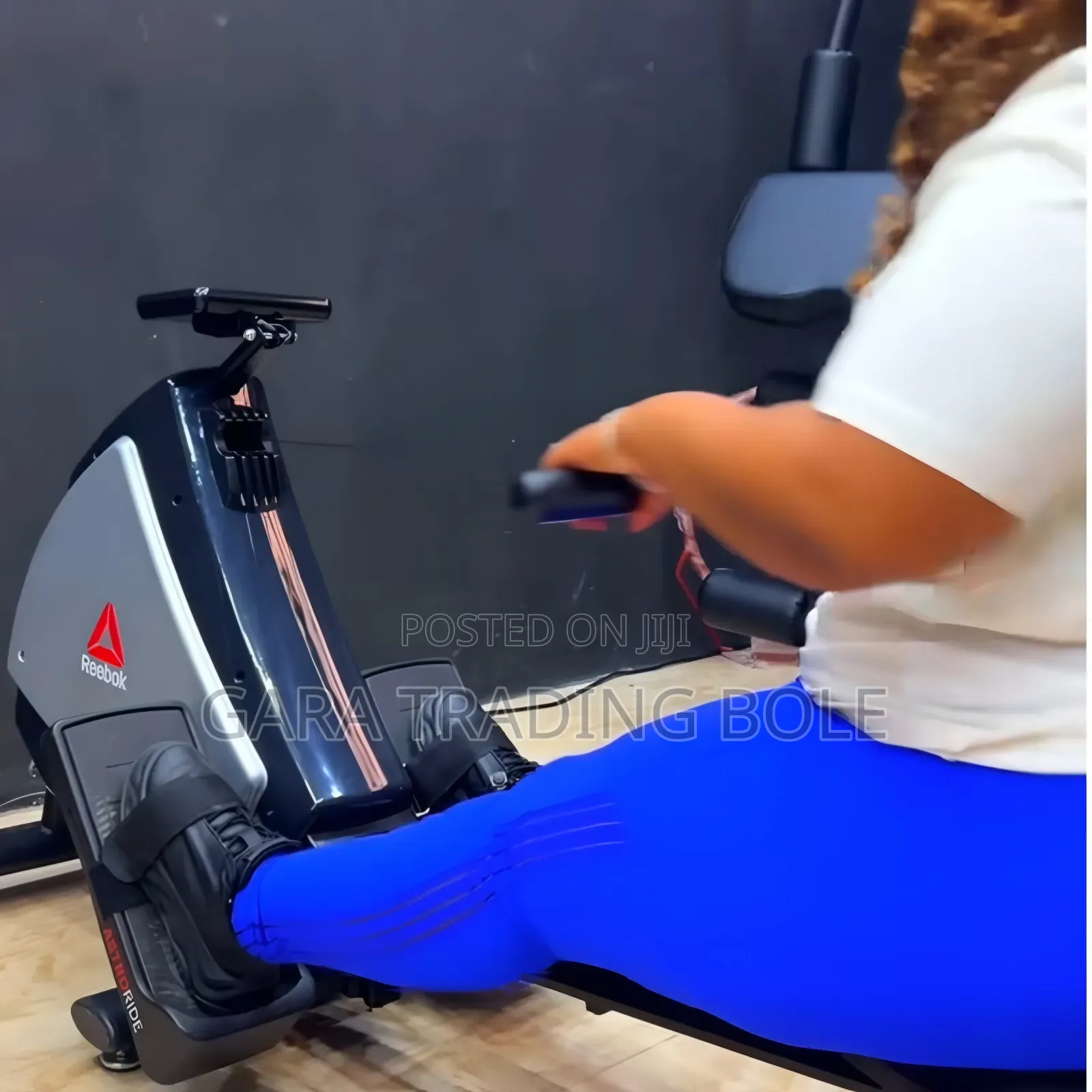 Rowing Machine
