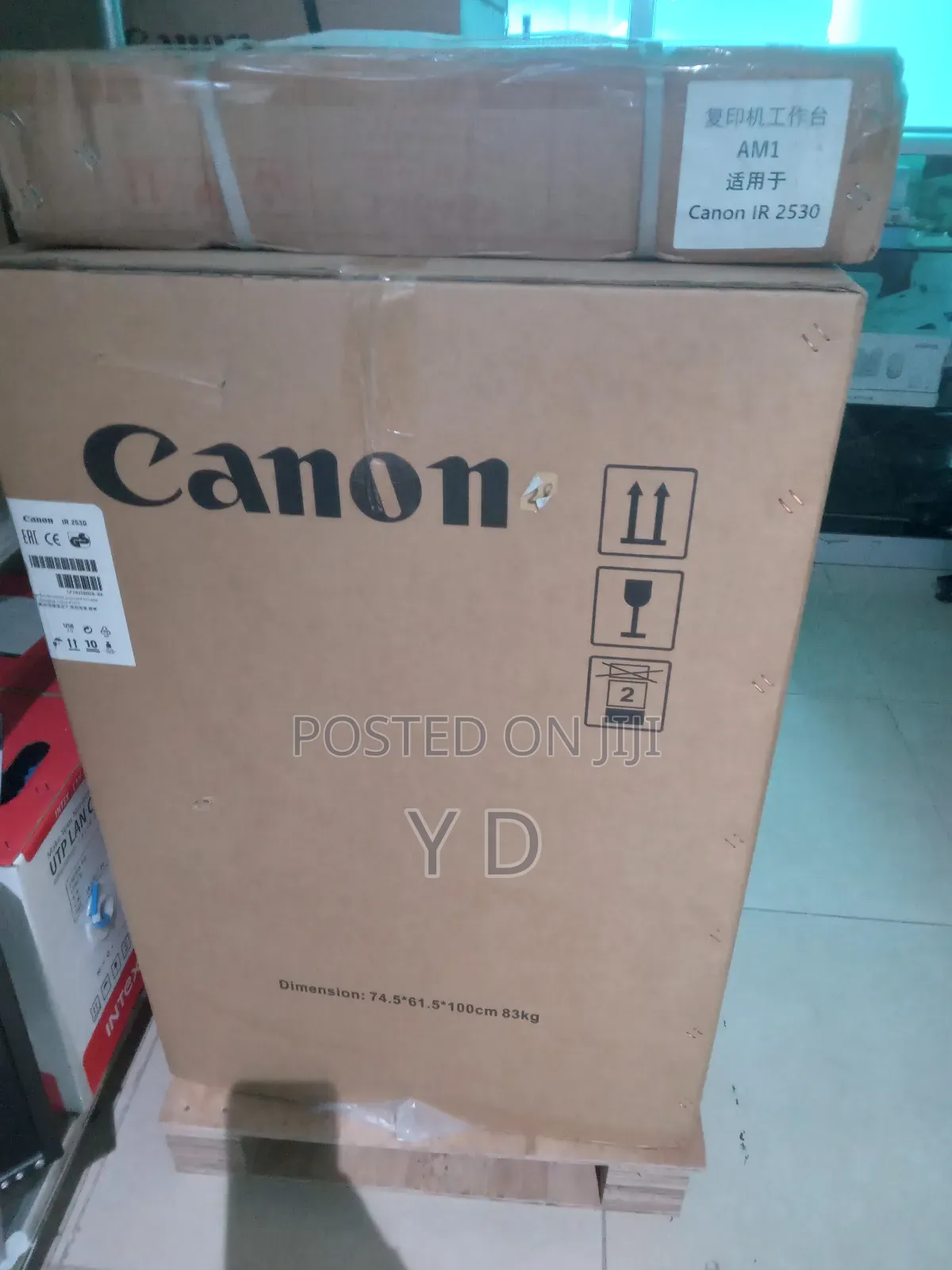 Canon 2530 Copy Machine