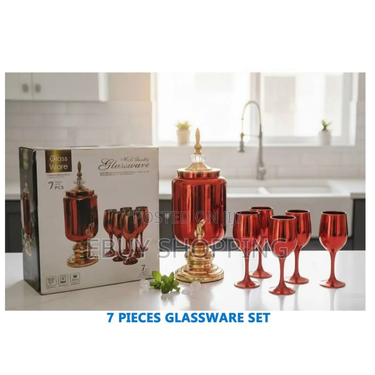 The Regal Host: Amber Glass Dispenser With 6 Matching Goblets