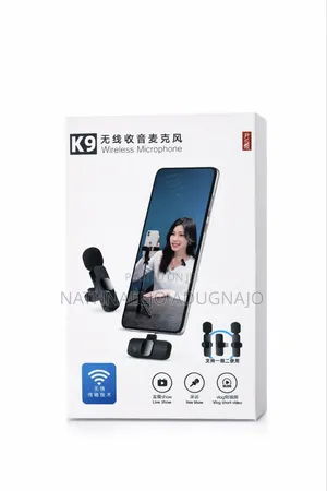አሪፍ Mic Mic