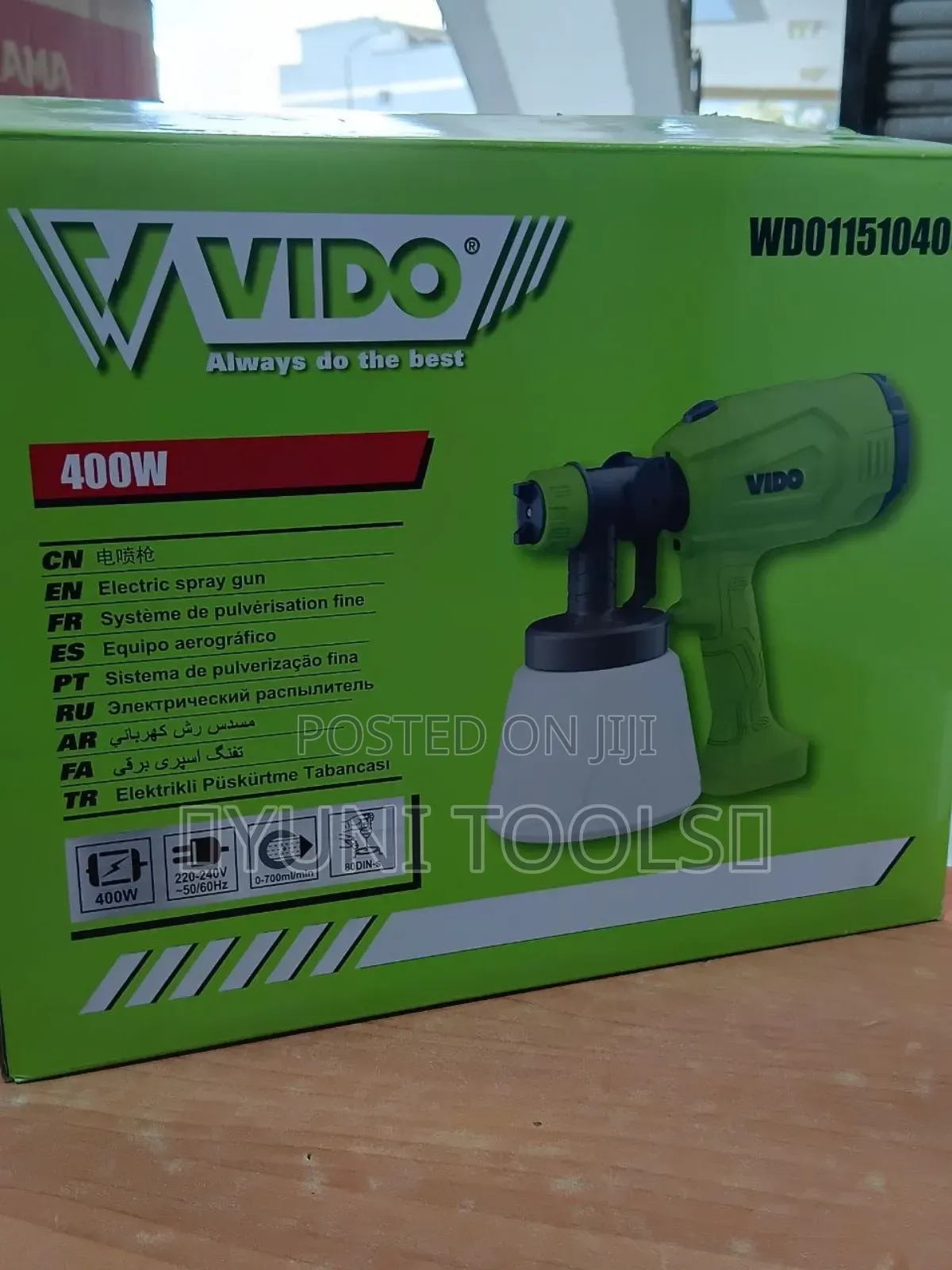 Spray Guns