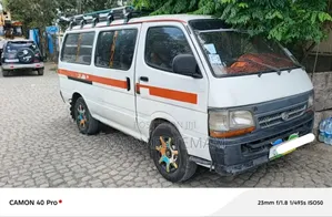Toyota Grand HiAce 2002 White