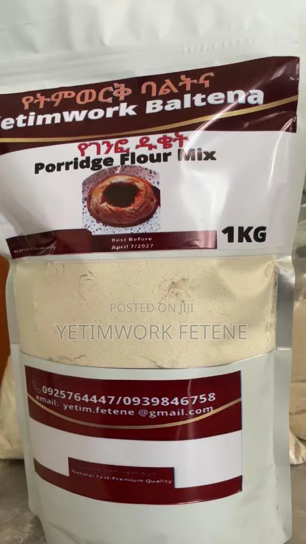 የገንፎ ዱቄት (Porridge Flour)