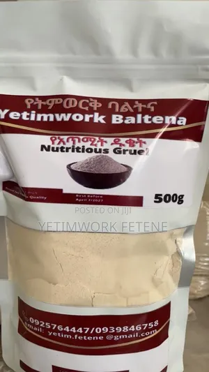 የአጥሚት ዱቅት(Oat or Cerea Baside Mix Forgrul)
