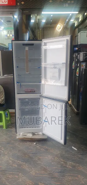 Akira Model 550 Fridge