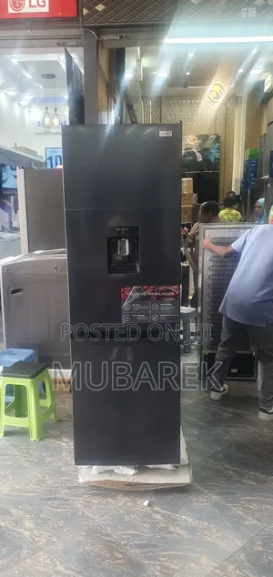 Akira Model 550 Fridge