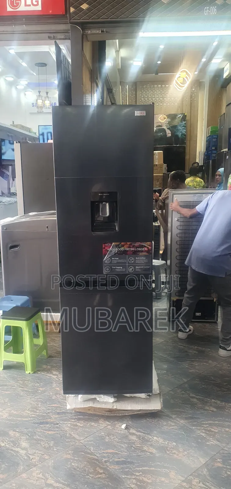 Akira Model 550 Fridge