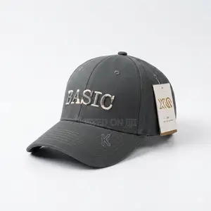 Basic Embroidered Baseball Cap