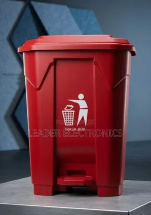 Trash Box ( የቆሻሻ ማጠራቀሚያ ) 50 ሊትር