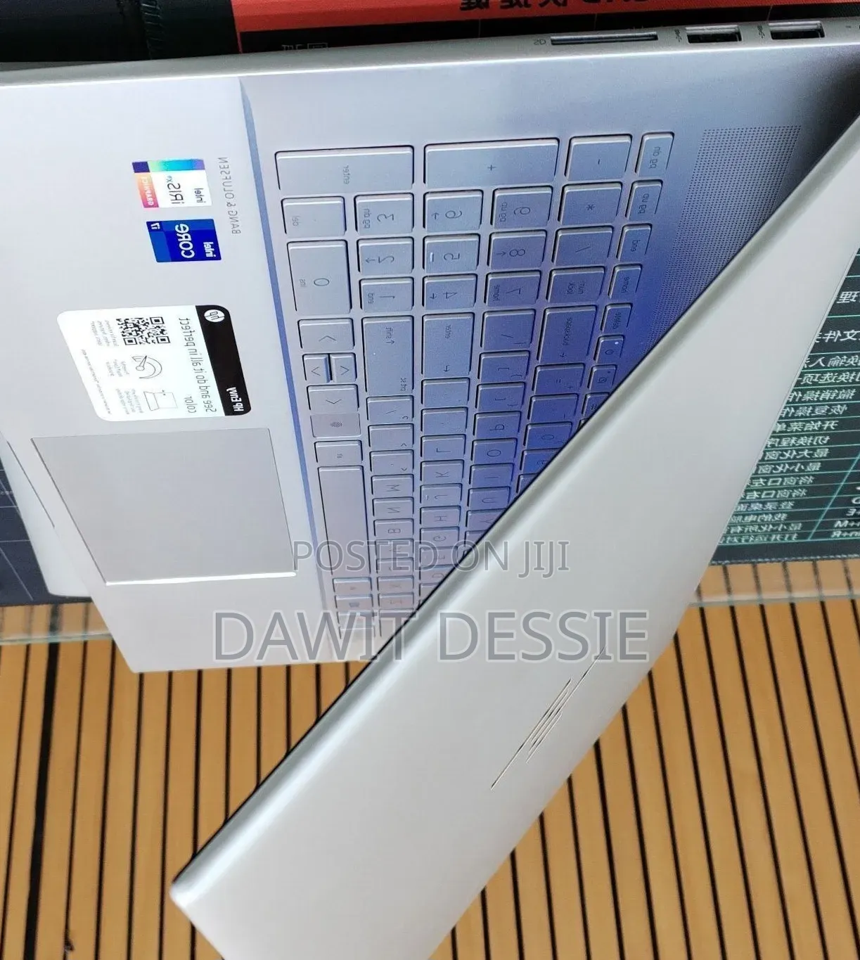 New Laptop HP 12GB Intel Core i7 SSD 512GB