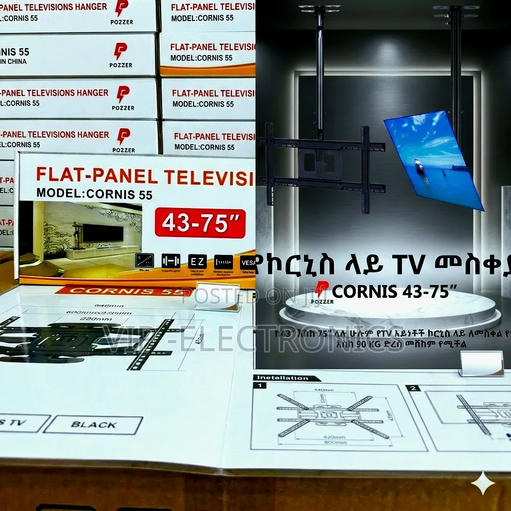 Pozzer Cornis 55 Full-Motion Tv Wall Mount for 43"–75" Flat-Panel