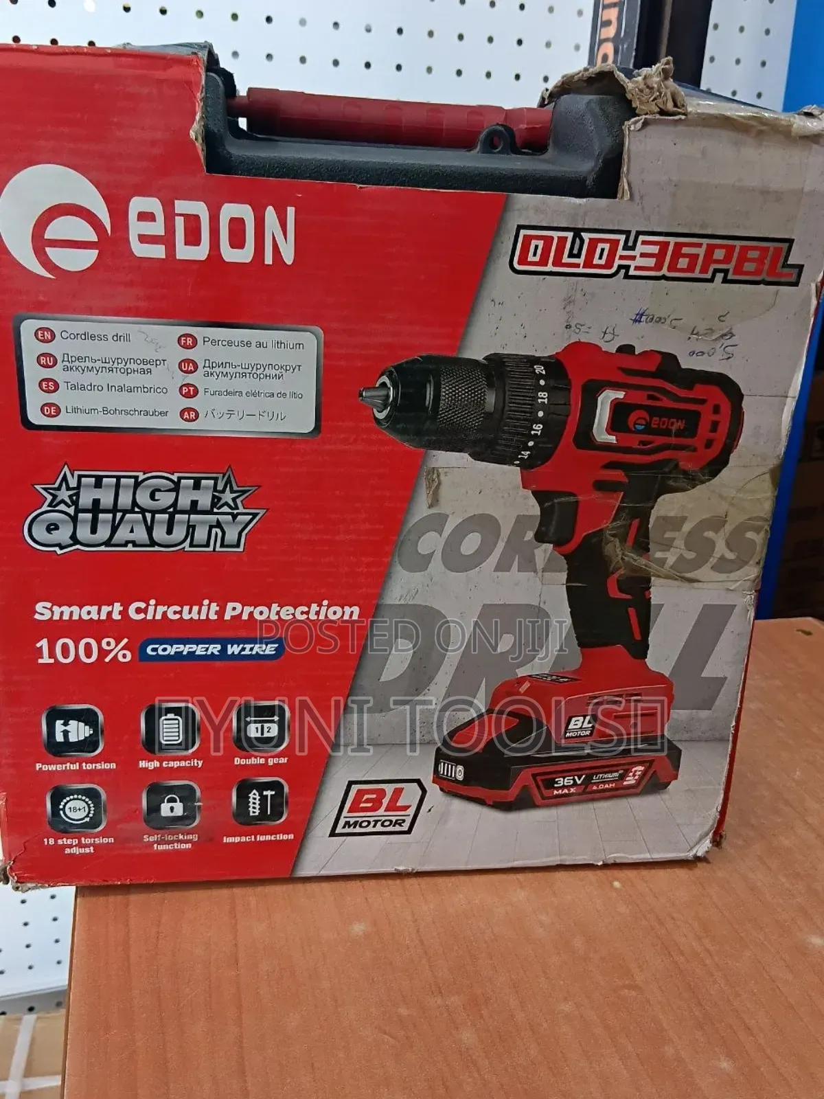 Chargeble Drill