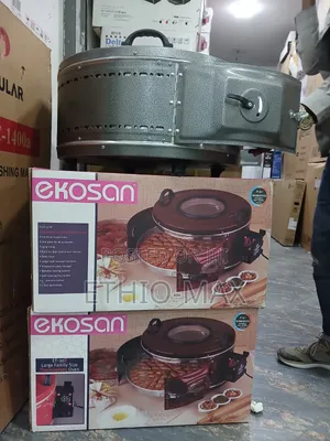 Ekosan Round Oven – የዳቦ መጋገሪያ | Strong Baking Oven Original Ekosan