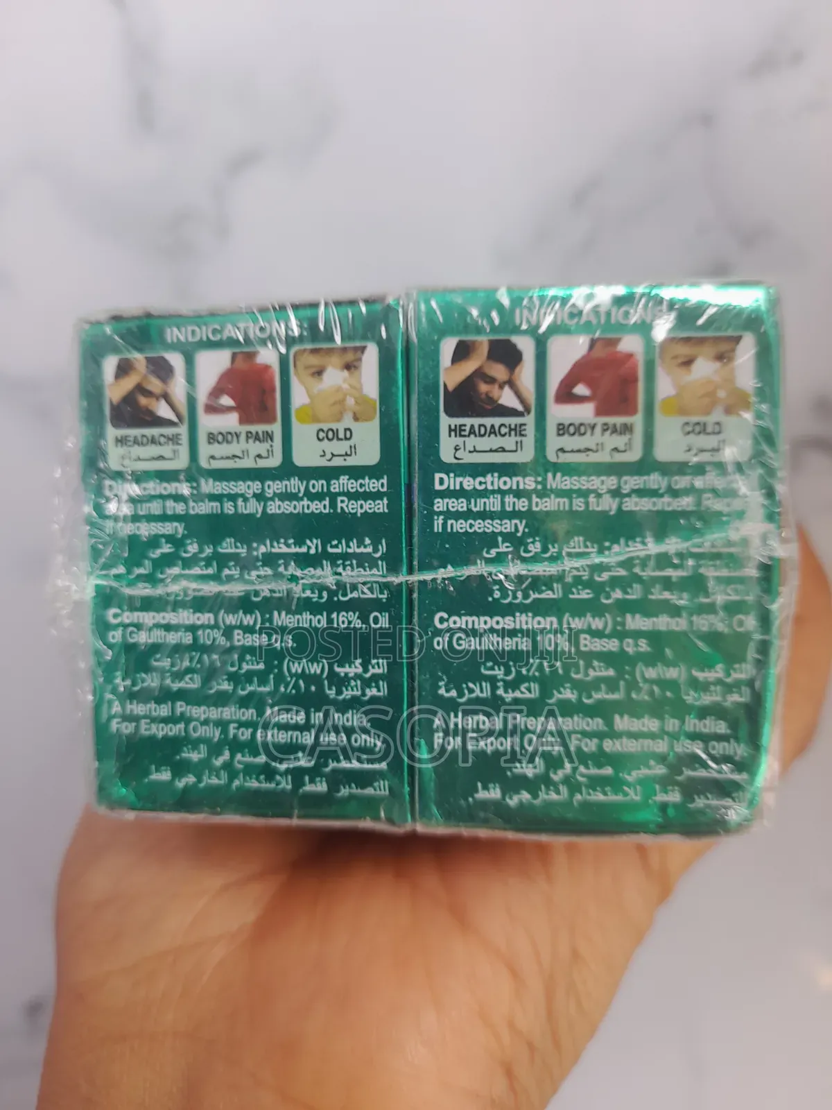 Zandu Pain Relief Balm