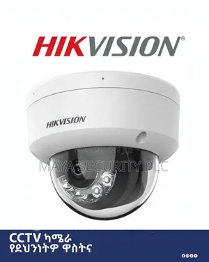 Hikvision 6mp Hybrid