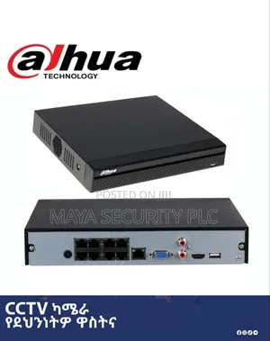 Dahua 8 Channel Nvr (Network Video Recorder)