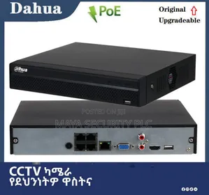 Dahua 4 Channel Nvr (Network Video Recorder)