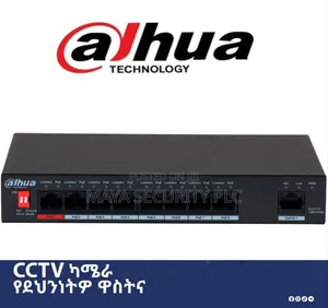 Dahua Switch 8 Poe Port