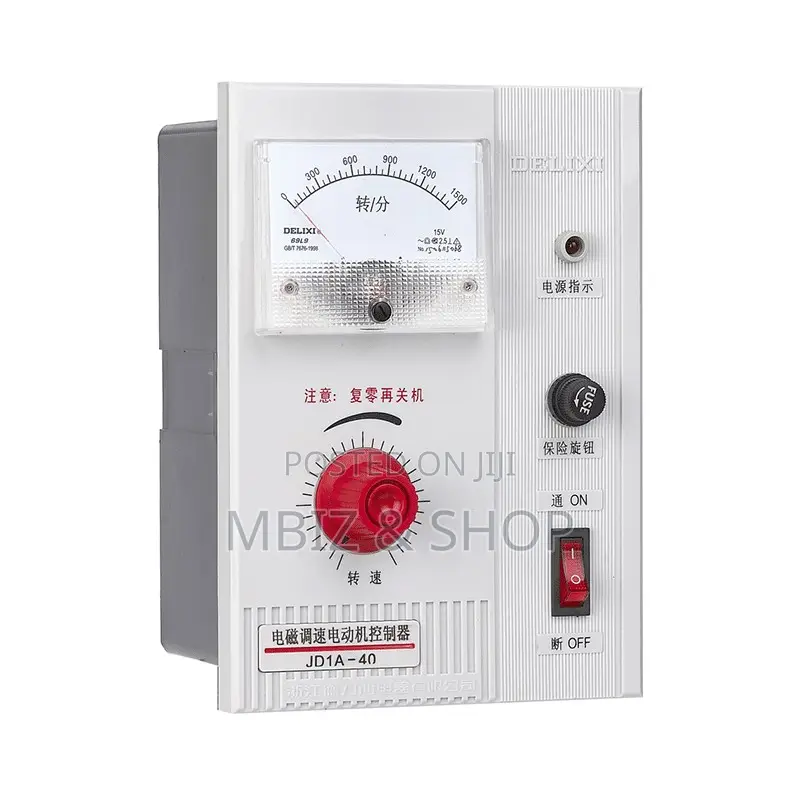 Electromagnetic Motor Speed Controller