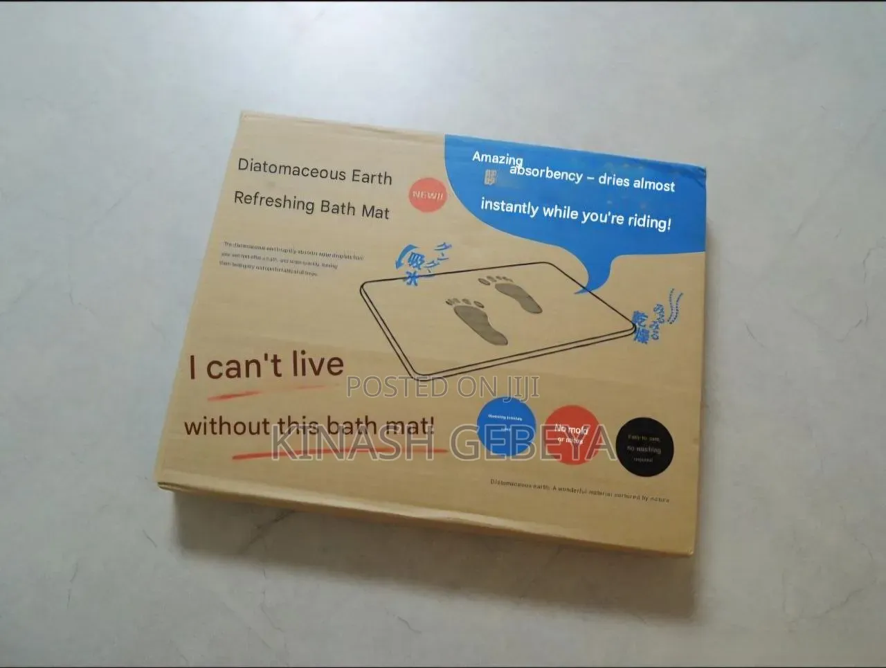 Top Quality Diatomaceous Earth Bath Mat